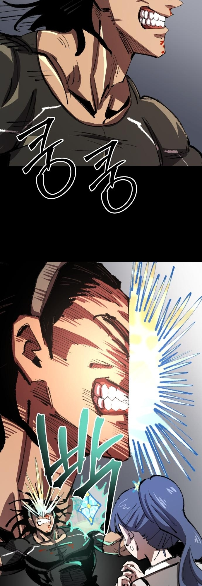 The Island Where Stars and Chains Rise Chapter 15 70